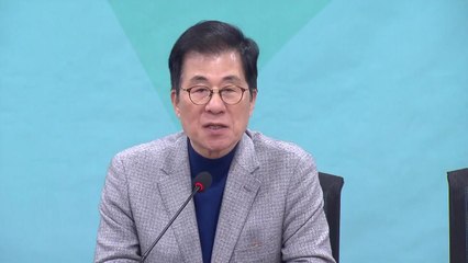 새로운미래, 비례대표 순번 발표...1번 양소영·13번 배복주 / YTN
