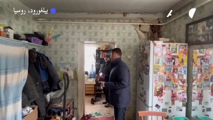 قصف أوكراني يؤدي الى مقتل شخصين قرب مدينة بيلغورود الروسية