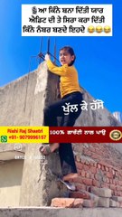 Prime minister of India memes fun