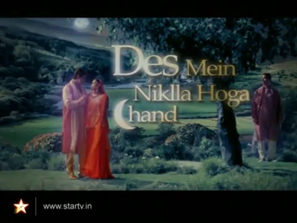 Des Mein Nikla Hoga Chand - Episode 25