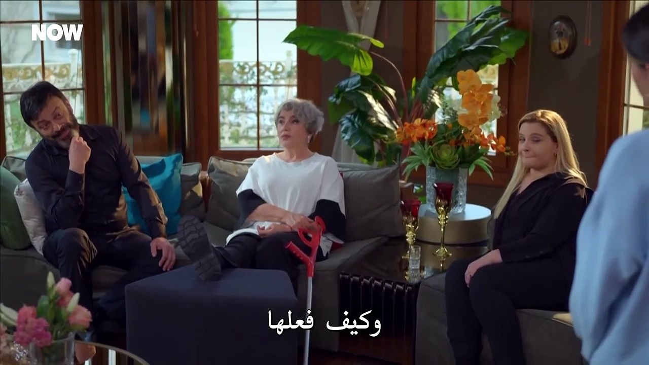 مسلسل السلة المتسخة الحلقة 24 مترجمة للعربية مو...