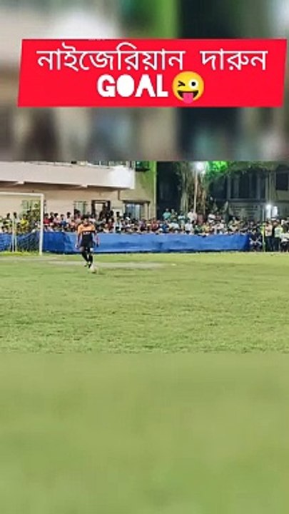 Footballarmy football video #football #footballarmy