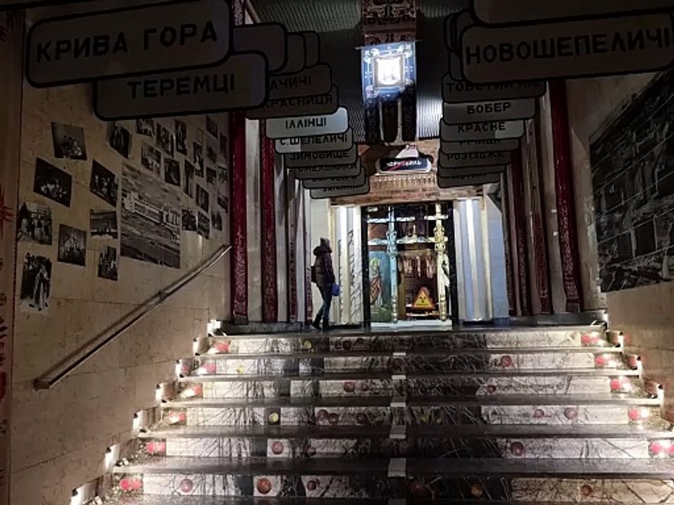 Museum