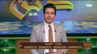 هل يجوز الإفطار بسبب الحمل والرضاعة؟.. الشيخ إسلام رضوان يرد
