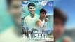 Carlos Alcaraz matches feat of Novak Djokovic by defending ATP Indian Wells title