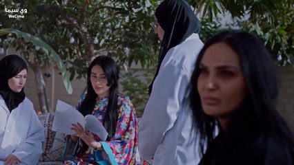 مسلسل ذاكـــــــــرة قـــــــلـــــــب الحلقة 9 التاسعة