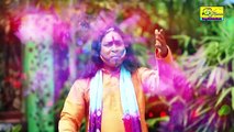 এই বছরের সেরা হোলির গান _ HOLI SONG 2023 _ DHOL HOLI SONG _ HOLI NEW SONG 2023 _ BIJOY KRISHNA DAS