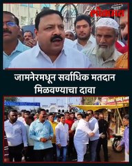 माजी आमदार संतोष चौधरी समर्थकांना घाई, काय घडलं?