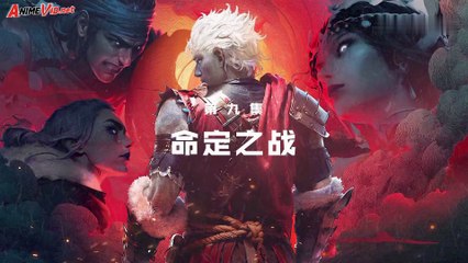 Journey to the West The Mad King Episode 09 English Sub