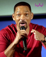 ويل سميث يكشف عن جوانب جديدة من حياته الشخصية