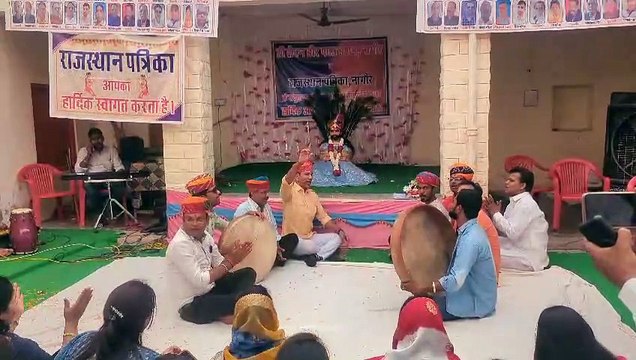 चंग की थाप पर गूंजे फागण के गीतों के साथ बरसा गुलाल