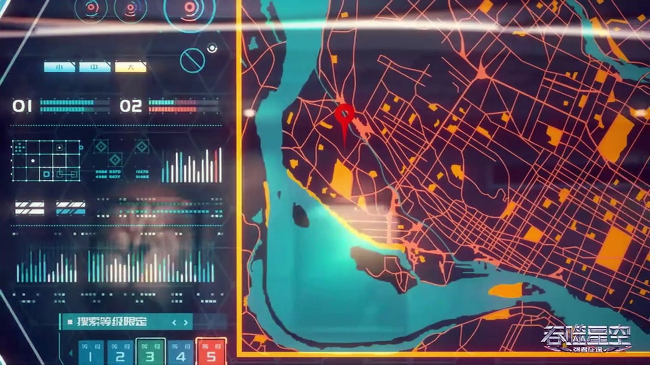 Swallow Star | Episode 18 | Lou Feng | Gura Anime Club