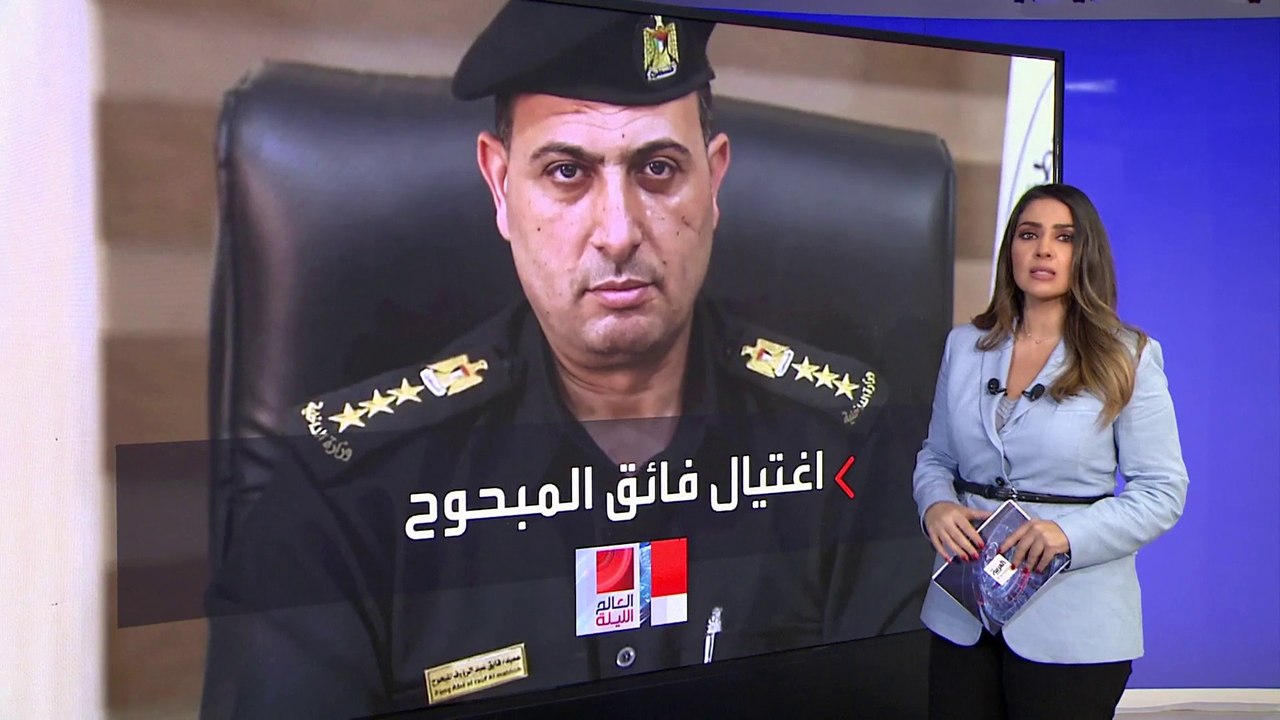من هو فائق المبحوح قائد عمليات حماس الذي اغتالت...