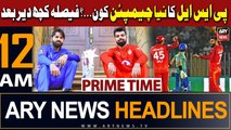 ARY News 12 AM Prime Time Headlines 19th March 2024 - Who will be crowned the PSL9 Champion? #MSvsIU