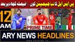 ARY News 12 AM Prime Time Headlines 19th March 2024 - Who will be crowned the PSL9 Champion? #MSvsIU