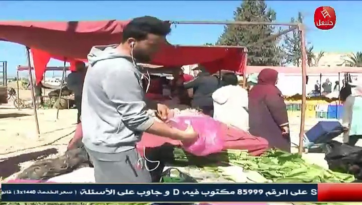 El 9offa - Ramadan 8 - Le 18 Mars 2024 - فيديو Dailymotion