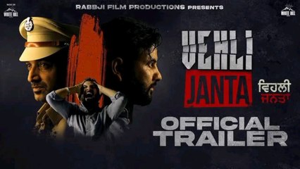 Vehli Janta movie 2024 / bollywood new hindi movie punjabi /A.s channel
