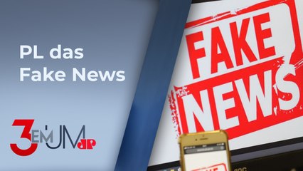 PGR pede para STF arquivar inquérito contra big techs