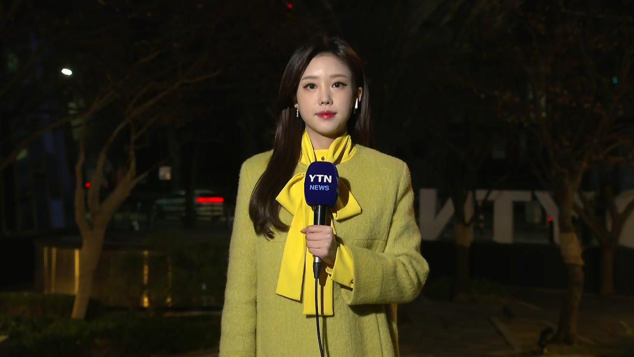 [날씨] 오늘 전국 비·눈...강원 산간 20cm↑ 폭설, 해안가 강풍 주의 / YTN