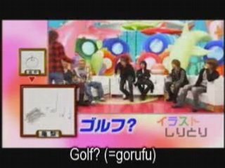 Laruku et Kat-tun  Cartoon - Sous-titré