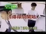 Japanese crazy taxi extreme prank