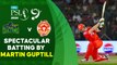 Spectacular Batting By Martin Guptill | Multan vs Islamabad | Match 34 | Final | HBL PSL 9 | M1Z2U