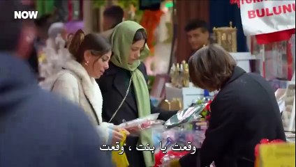 مسلسل السلة المتسخة الحلقة 24 الرابعة والعشرون مترجمة2
