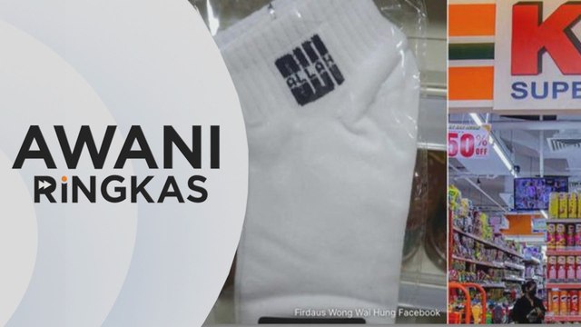 AWANI Ringkas: Polis rakam keterangan KK Super Mart minggu ini