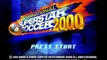 International Superstar Soccer 2000 (N64) - Top 10 Longshot Goals (HQ)