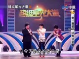 Taiwanese Lin Yu Chun Sings Whitney Houston's 
