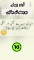 Urdu_poetry | poetry of Instagram| poetry community | poetry In Urdu Hindi