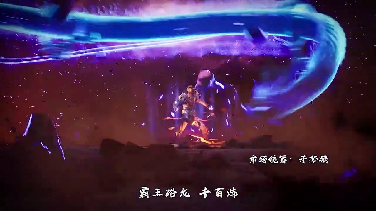 Lord of all lords Episode 10