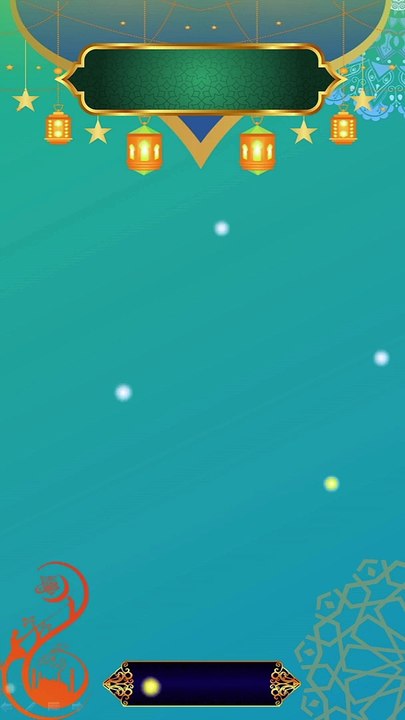 Ramadan 2024 | Ramazan 2024 | Namaz | Islamic Video | Short Hadees Video | Hadees e Nabavi (PBUH)