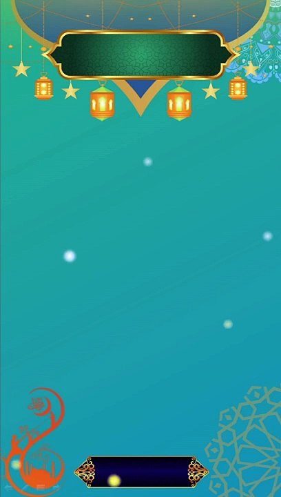 Hadees Short Video | Islamic Short Video | Ramadan 2024 | Ramazan 2024 | Islamic Video | Hadees