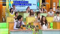 [Vietsub] 100619 Star Golden Bell Ep 167 Part 3/6 - Super Junior with Kara [SuJu-ELF.com]
