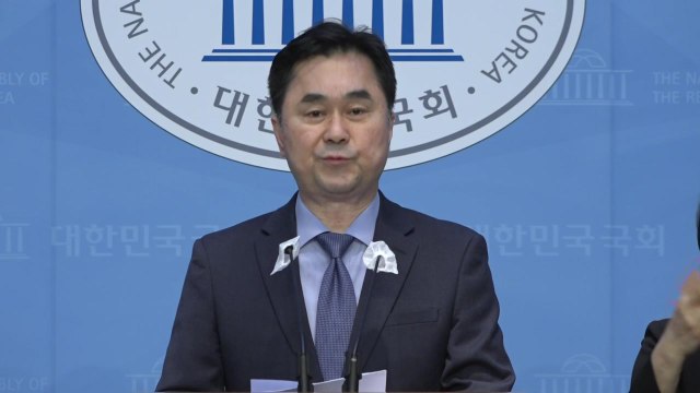 새미래, 오픈 프라이머리 도입 공약... 패권 공천 방지 / YTN