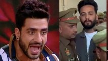 Elvish Yadav Arrest: Mother Reaction On Jail Viral Video, Aly Goni & Celebs Support Post...