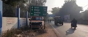 कानपुर सागर नेशनल हाइवे