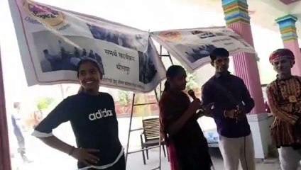 video: विद्यालय के बच्चों को कौशल शिक्षा को जागरूक करेगी संस्था