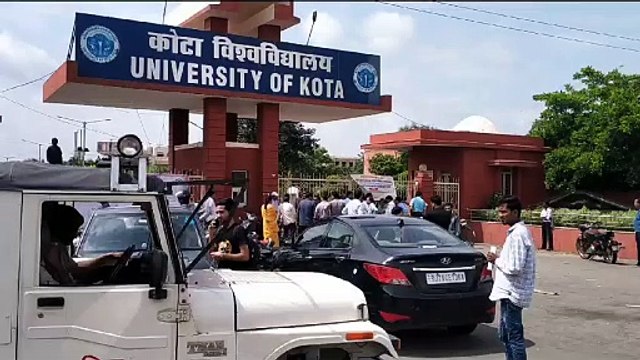 कोटा विश्वविद्यालय: यूजी फर्स्ट सेमेस्टर की परीक्षा 20 से, करीब 1 लाख विद्यार्थी होंगे शामिल