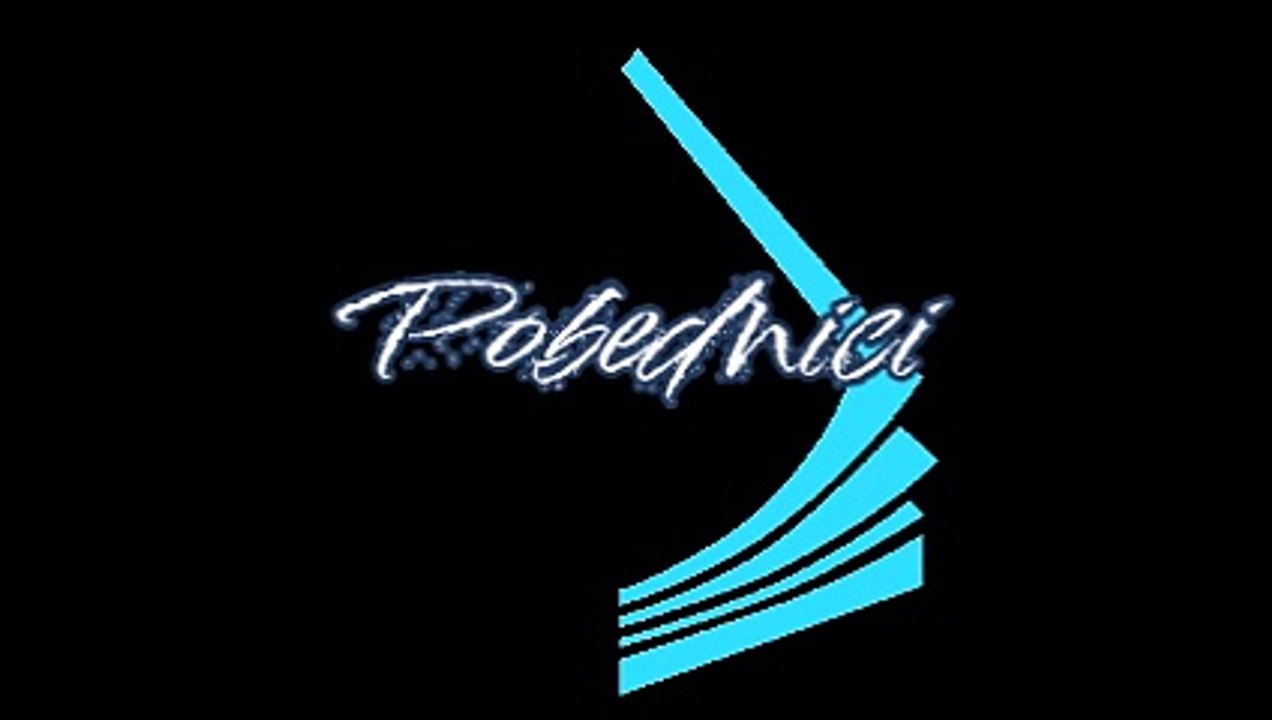 Pobednici - 4of6