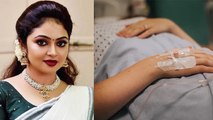 South Actress Arundhathi Nair Hospitalised After Seriously Injured