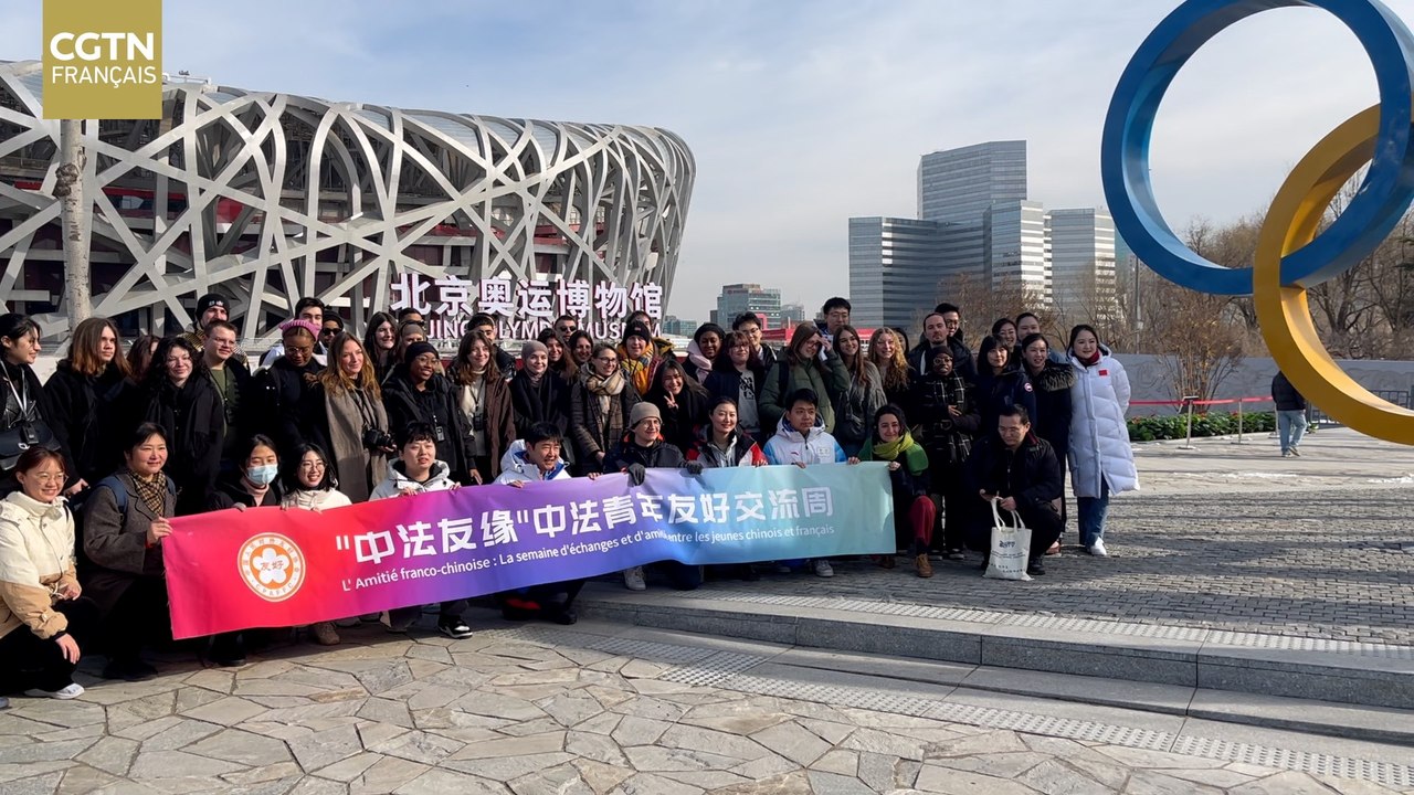 La culture et le sport au cœur d'échanges entre les jeunes français et chinois