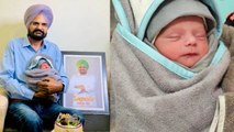 Sidhu Moose Wala New Born Brother Face Match with Singer Childhood Photo, Father Reaction...