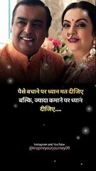 पैसों की अहमियत  Value of Money  #money #moneymotivation #motivation #trending