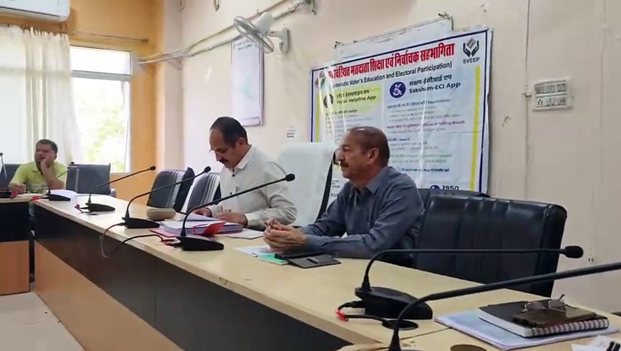 Voting on 26th April, 20.21 lakh voters will cast their votes