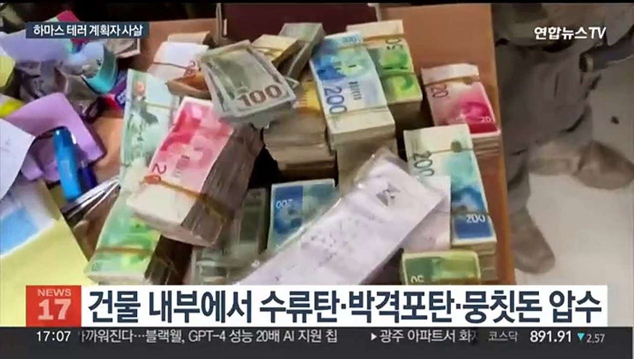 이스라엘, 가자 최대병원 또 급습…물밑선 휴전 협상