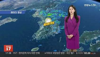 [날씨] 내일 새벽까지 강원, 경북 비·눈…해안가 강풍