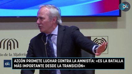 Azcón promete luchar contra la amnistía: «Es la batalla más importante desde la Transición»