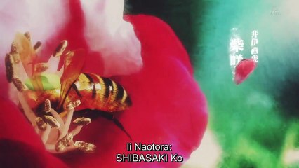 ドラマ動画 9tsu 9tsu -  おんな城主 直虎 #1